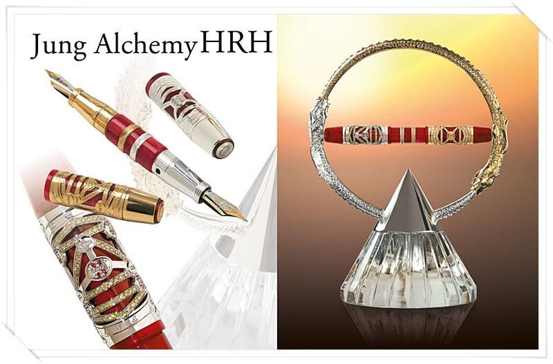 Alchemy HRH Fountain Pen by Visconti