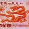 China Investment Corporation (CIC): Explained, Strategy, Portfolio, and Impact Thumbnail