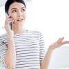 What Is The Average Cell Phone Bill? (2026 Guide For Single & Group Plans) Thumbnail