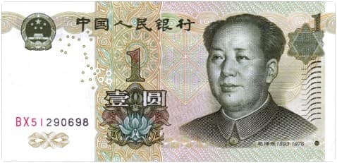 Thumbnail for Blog Article: China Economy Deflation: Is It Happening And What Are The Consequences?
