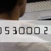 What Is An eCheck And How To Send an eCheck? Thumbnail