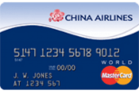 China Airlines Mastercard with no Annual Fee logo